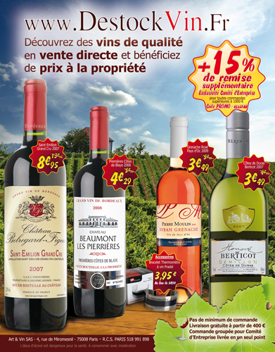 promo vin